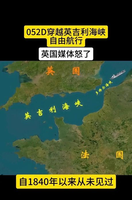 英吉利，英吉利不再神秘，一窥英国各地风情人文